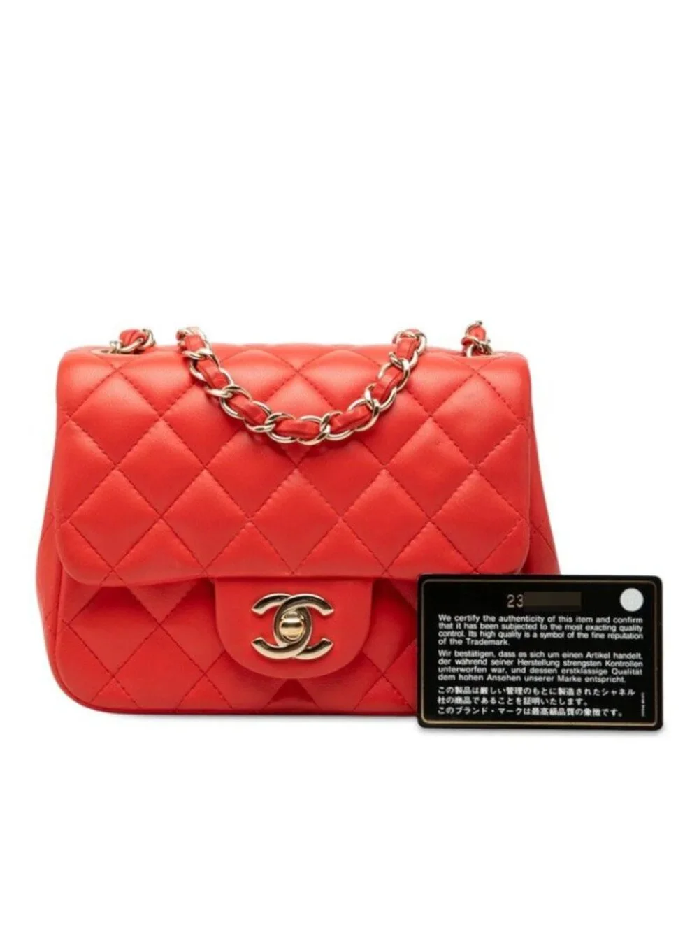 Chanel Mini Quilted 17 CC Logo Chain Shoulder Bag Red Gold Lambskin
